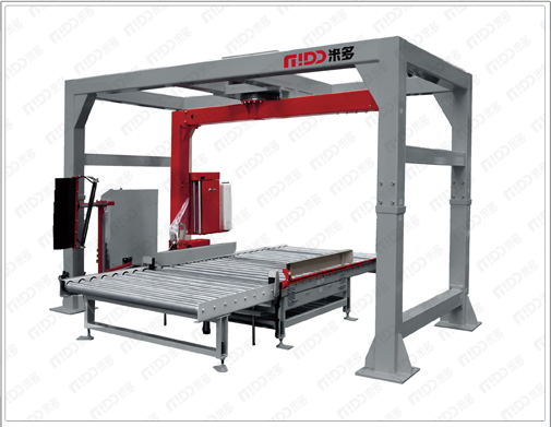 Automatic Online Cantilever Wrapping Machine
