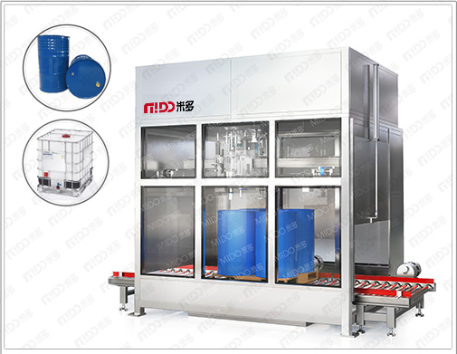 200L&1000L Automatic Uncapping -Filling -Capping  Machine  (double working station)  