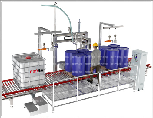 200L Weighing filling machine (XY axis positioning)